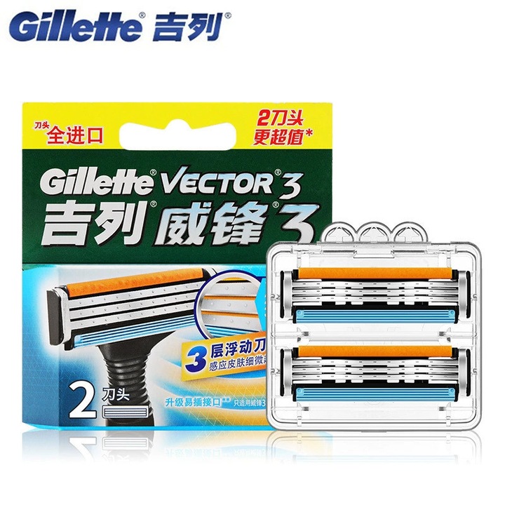 Gillette borotvafej, háromrétegű penge, 2 darabos készlet, ultra finom, kíméletes borotválkozáshoz