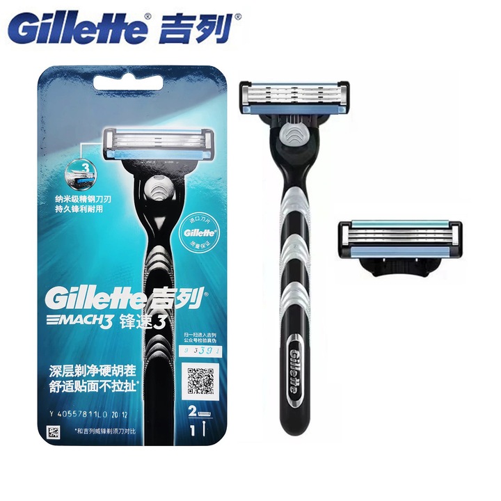 Бръснеща глава Жилет, Шарп Спийд 3, 2 ножчета, ултра тънък, за деликатно бръснене