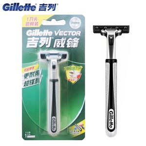 Accesorii aparate de ras clasice