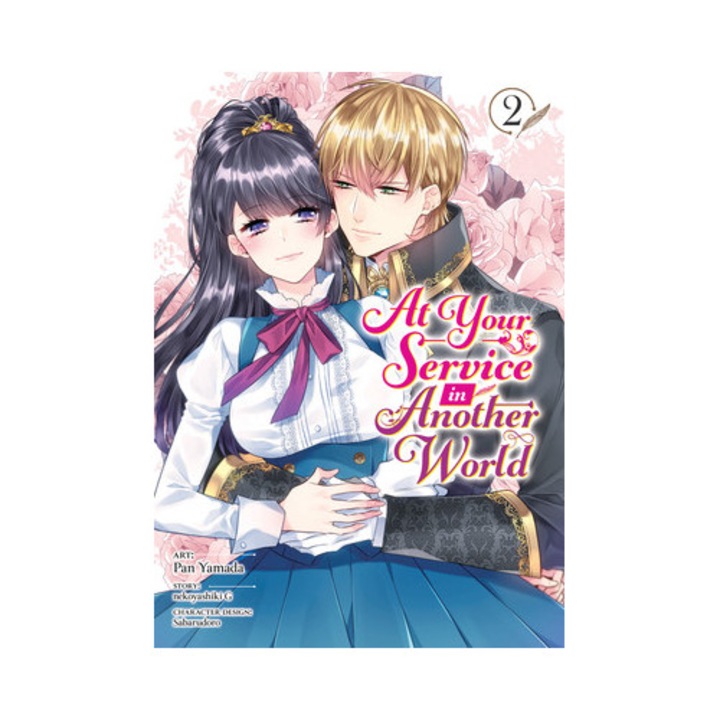 At Your Service In Another World (manga) Vol. 2 -