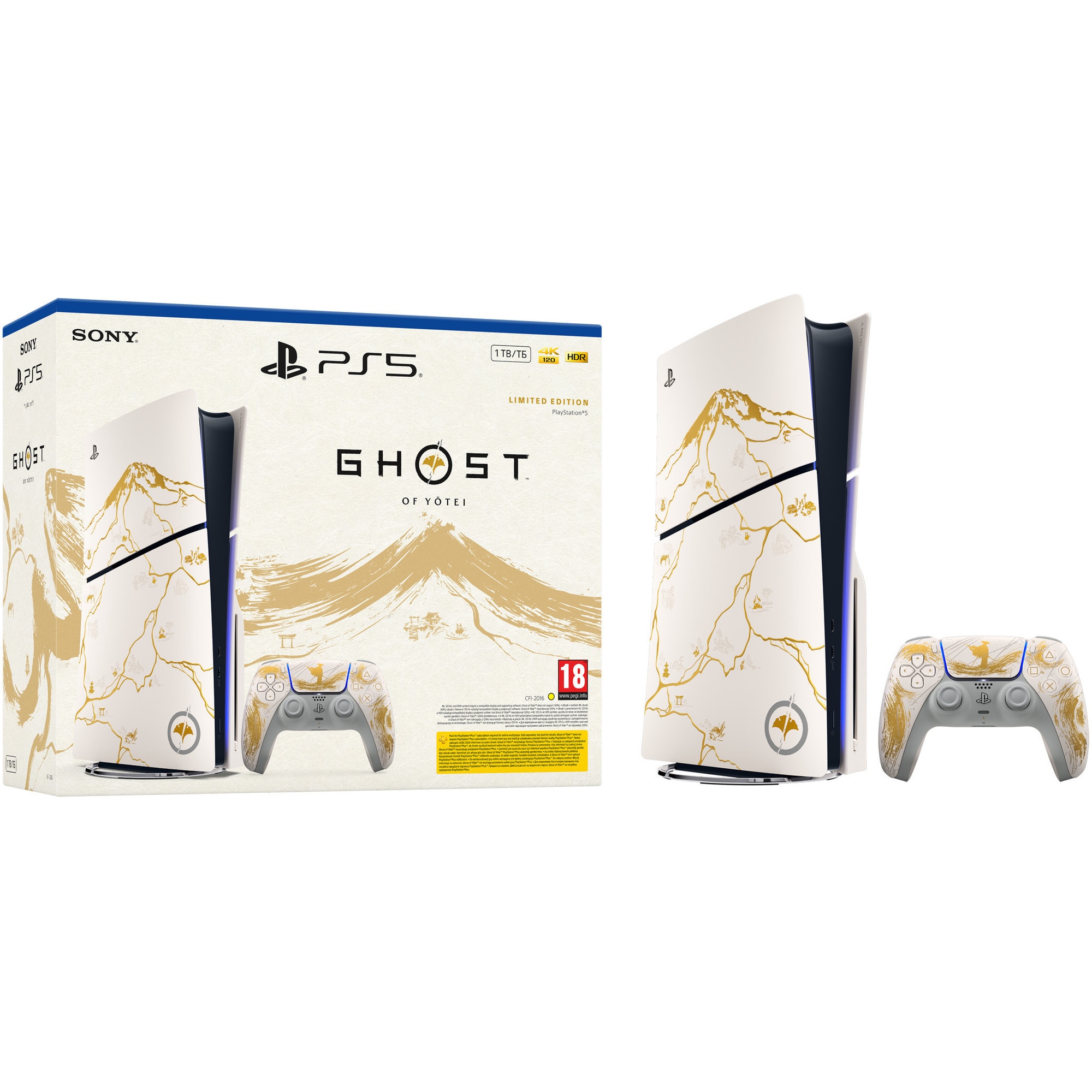 おもちゃ ps5 Joc Lego Horizon Adventures PS5
