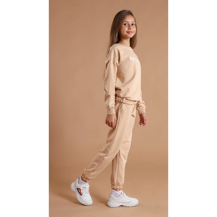 Trening cu manseta elastica si imprimeu pentru fete, Crem / Bej