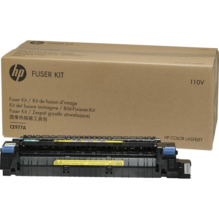 Kit fuser original HP CE978A 220V pentru imprimante