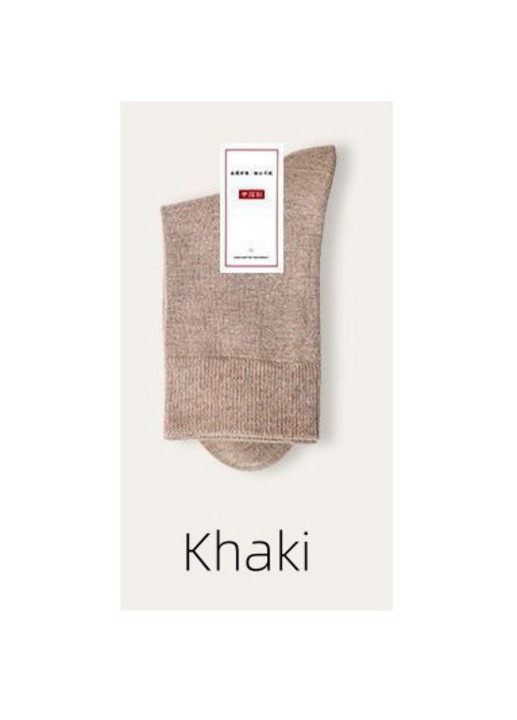 Sosete dama, bumbac de lunga fibra, antibacteriene si deodorante, respirabile, khaki