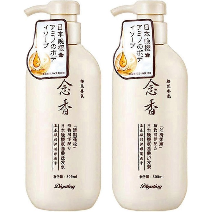 Set sampon si balsam Sakura, sampon cu aminoacizi, ingrijire profunda, echilibru ulei-apa, 300ml