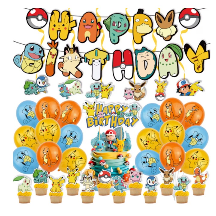 Комплект от 18 балона за деца, тема Покемон, рожден ден, фентъзи, тема Покемон, 1 банер Честит рожден ден, 12 топъра за кексчета, 1 тортен топър, 6 спираловидни висулки, многоцветен