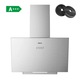 Hota decorativa Ciarra, 60 cm, 650 m³/h, clasa A+++, consum redus, recirculare si evacuare aer, filtru anti-grasime lavabil, filtru de carbon, 3 trepte de putere, iluminare LED, design elegant, set de instalare inclus, inox