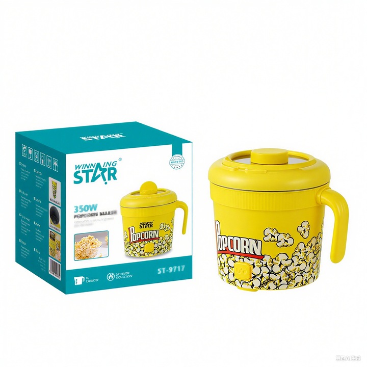 Masina de facut floricele pentru uz casnic, masina automata de expandare, masina electrica de floricele cu capacitate de 1 litru, cadou de Craciun pentru copii si parinti