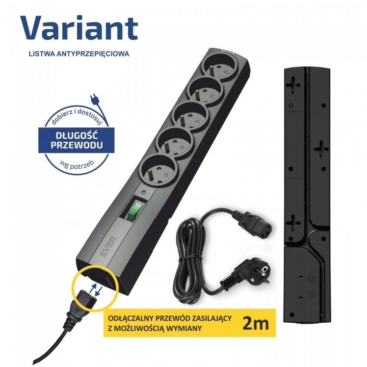 Разклонител EVER VARIANT, 5 гнезда, 2м, със защита от пренапрежение, с осветен превключвател