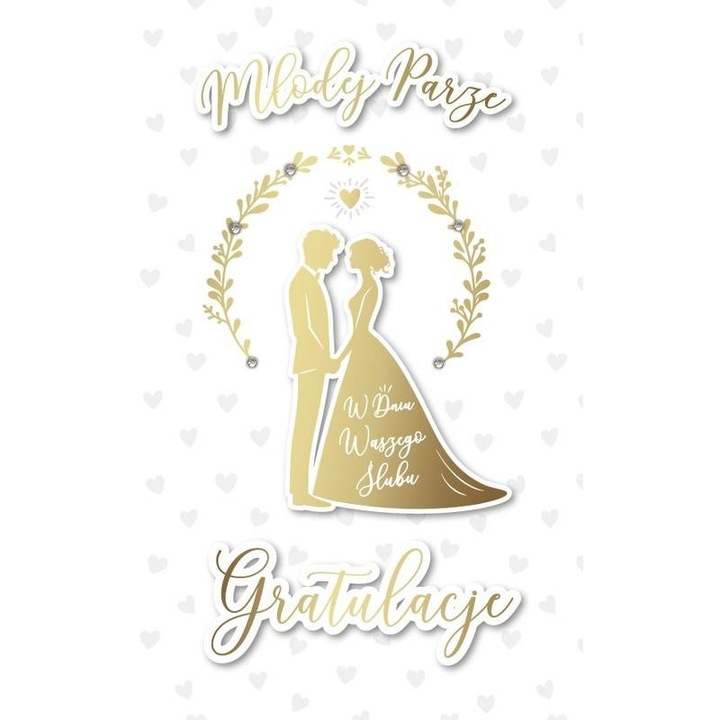 Felicitare de nunta Armin Style LUX-188, cu detalii aurii sau argintii, hartie groasa, set.