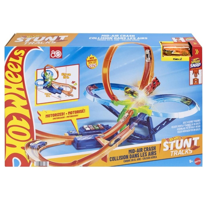 Комплект писти Hot Wheels Mir-Air Crash, с количка 1:64, моторизиран, преносим
