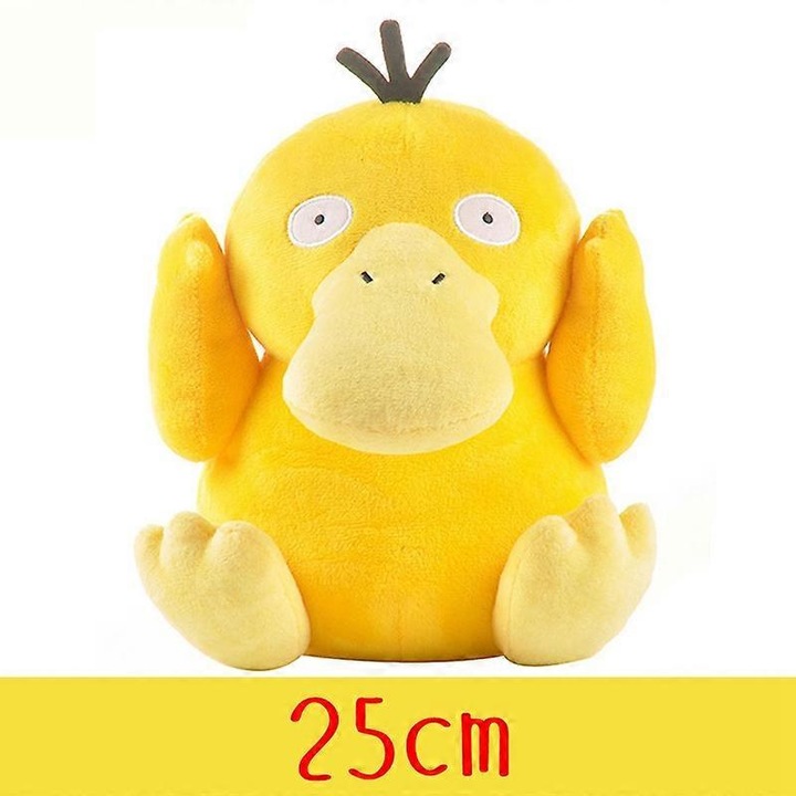 Jucarie de plus Pokemon, Pikachu, 25cm, unisex, 0-3 ani, 3-6 ani, 6-12 ani