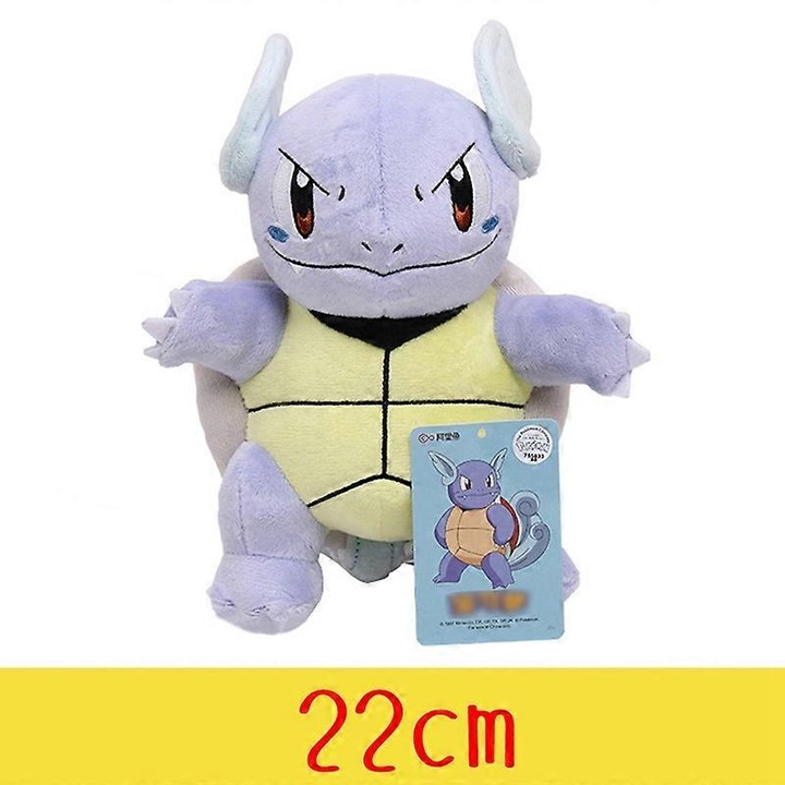 Jucarie de plus Pokemon, Pikachu, 22cm, unisex, 0-3 ani, 3-6 ani, 6-12 ani