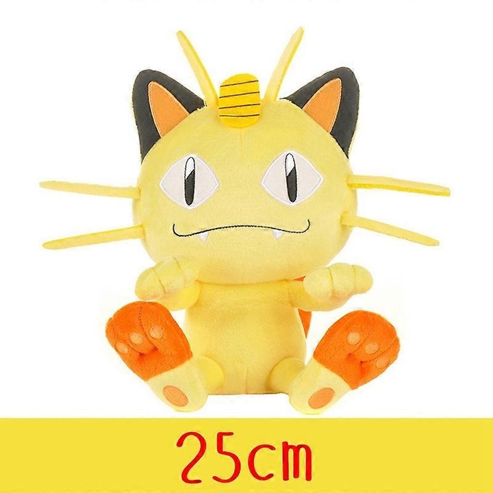 Jucarie de plus Pokemon, Pikachu, 25cm, unisex, 0-3 ani, 3-6 ani, 6-12 ani