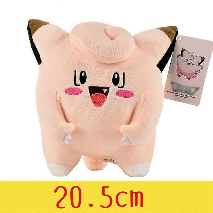 Jucarie de plus Pokemon, Pikachu, 20.5cm, unisex, 0-3 ani, 3-6 ani, 6-12 ani