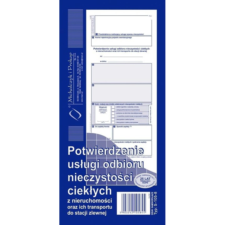 Неперсонализирани формуляри, MICHALCZYK I PROKOP, потвърждение за услуга по събиране на течности, 80 страници, 40 комплекта, многоцветен