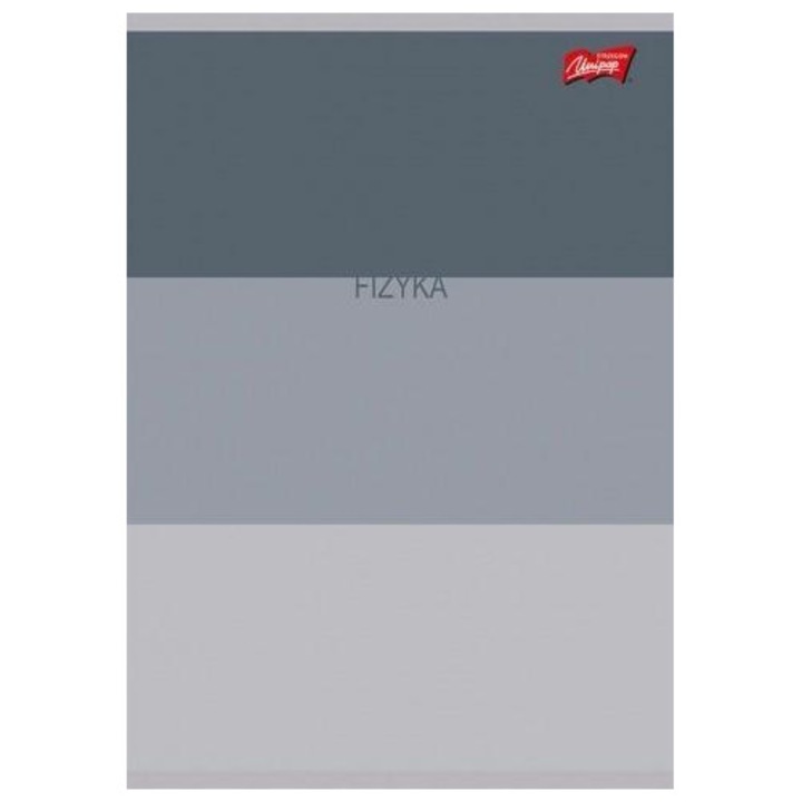 Caiet A5 UNIPAP Fizyka, 60 file, cu patratele, multicolor, 10 buc