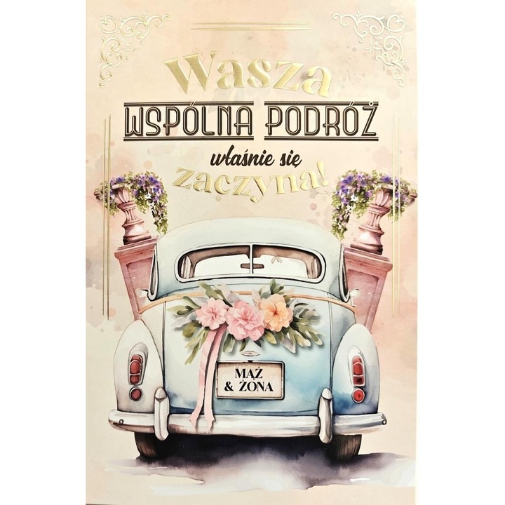 YEKU üdvözlőkártya, Esküvői kártya, 350g, UV lakkozással, romantikus szöveggel