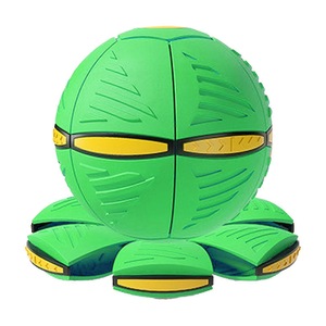 Interaktív gyerek játékok