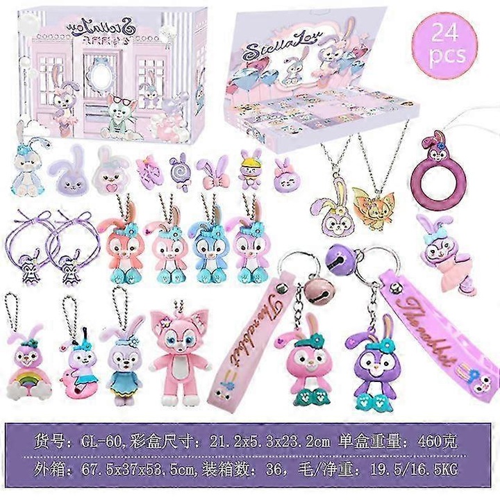 Комплект фигурки и декорации Коледа, Labub, Mario, Melody, 10 модела, многоцветен, 2023