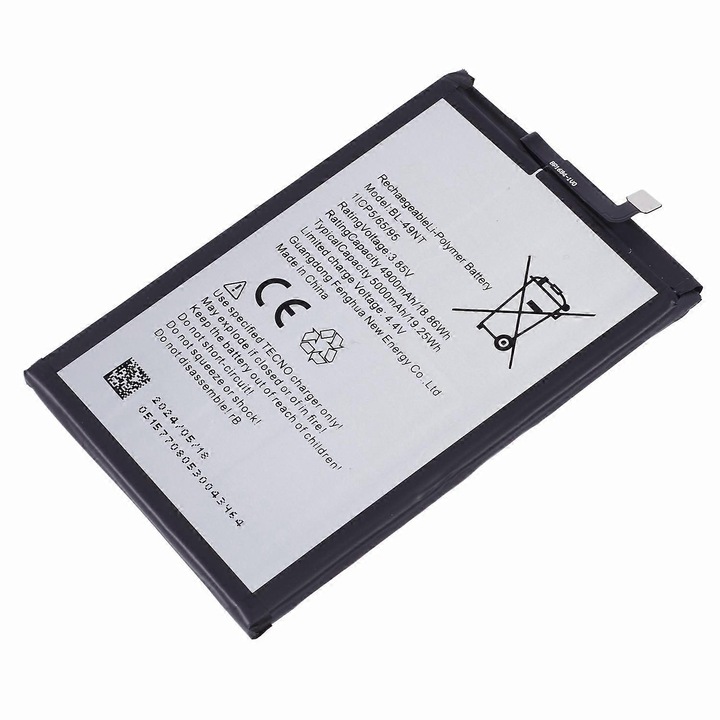 Батерия Li-Polymer 4900mAh 3.85V за TECNO Spark Go 2023 и Pop 7 Pro