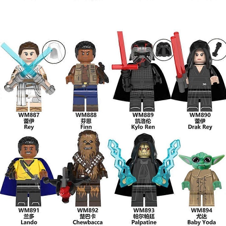 Комплект фигурки Междузвездни войни, Бейби Йода, Палпатин, Кайло Рен, Чубака, Рей, Ландо, 8 броя, 4.5см