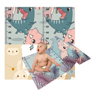 Детски килими