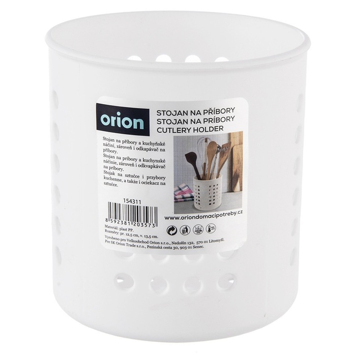 Orion edényszárító, fehér, 12.5x13cm, evőeszközöknek és konyhai eszközöknek