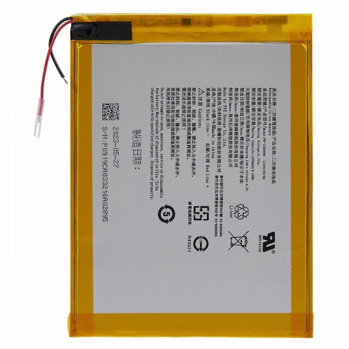 Li-ion Polimer Akkumulátor Kobo Libra H2O-hoz, 1200mAh, 4.2V