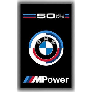 Articole pentru suporteri