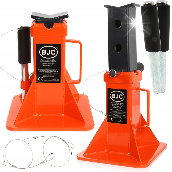 BJC подпори за повдигане на камиони с блокировка 22T, регулируеми 290-500 мм, 250x250 мм
