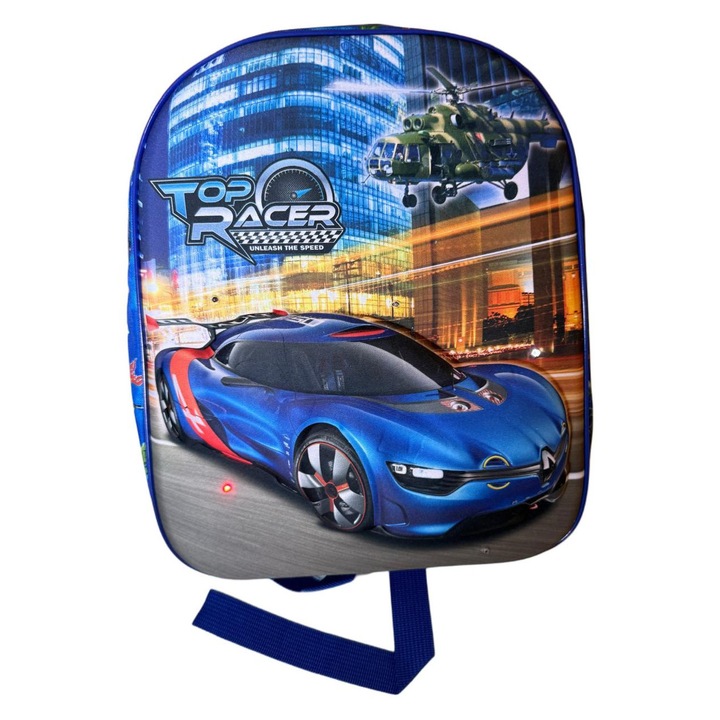 Раница за момчета