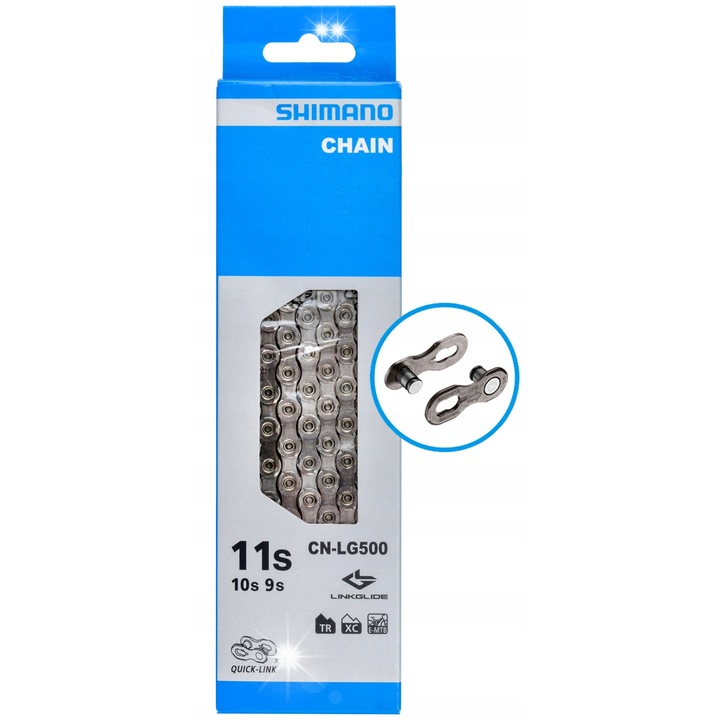 Верига Shimano CN-LG500 Linkglide 10/11 скорости, 138 звена, Quick-Link, сребриста, 257гр