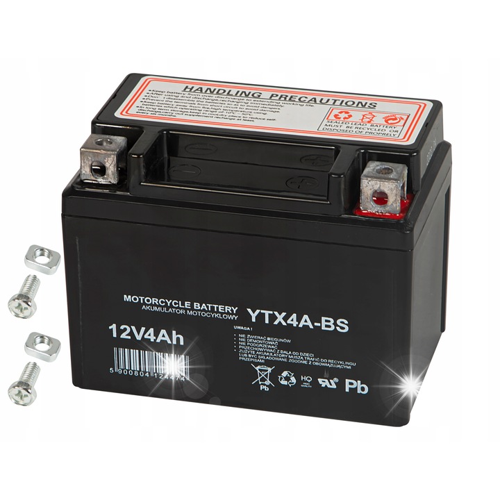 Зарядно устройство за гел батерия 6V 4Ah с 12V зарядно, универсална употреба, размери 85x110x68mm, 0,7кг