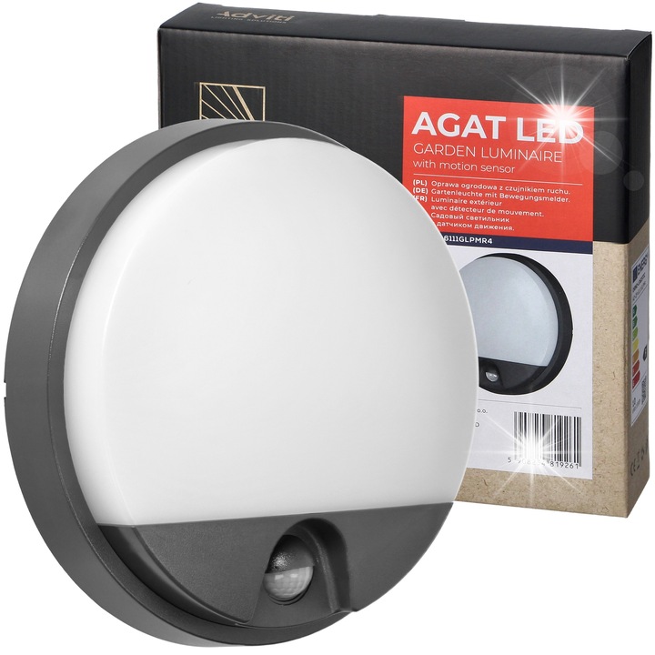 Външна LED лампа Ахат, 10W, сензор за движение, сива, комплект 1 брой