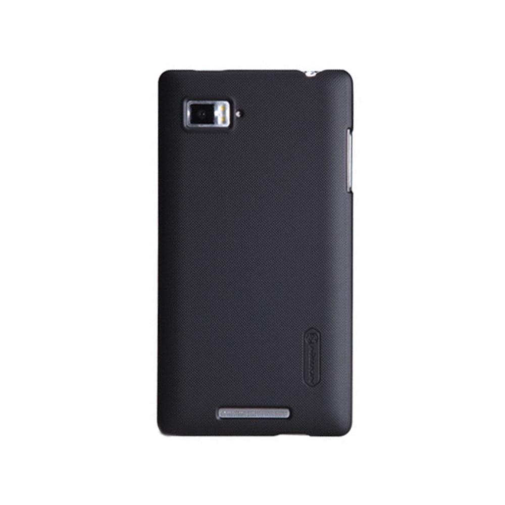 Capac protector Nillkin pentru Lenovo Vibe Z K910, Negru