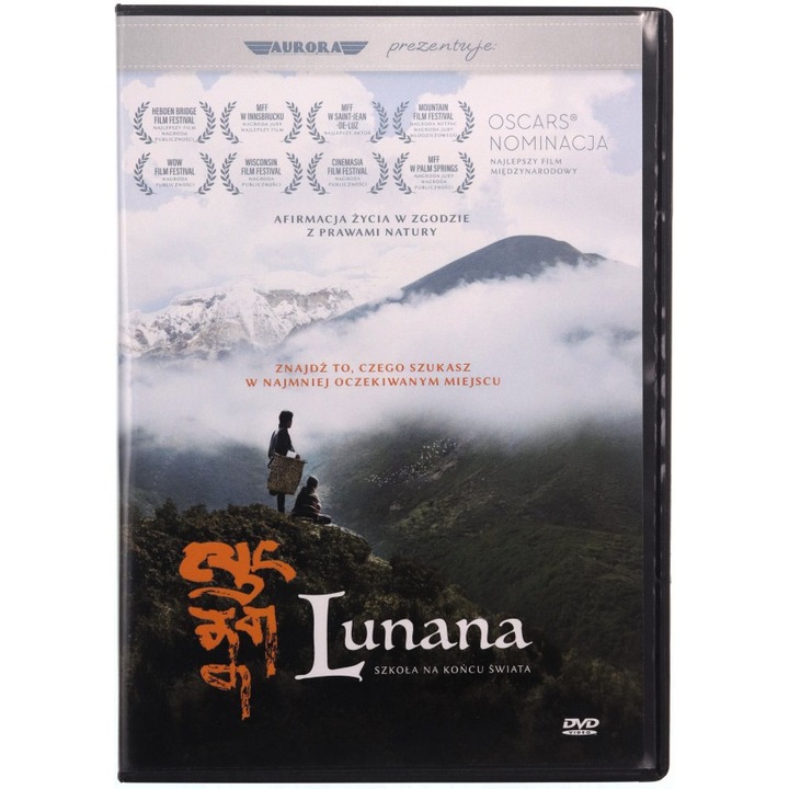 Lunana [DVD]
