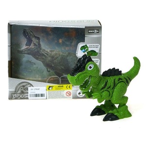 Interaktív gyerek játékok