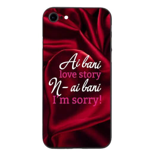 Capac de protectie pentru Apple iPhone 7, TPU moale imprimat in relief, model ABNI