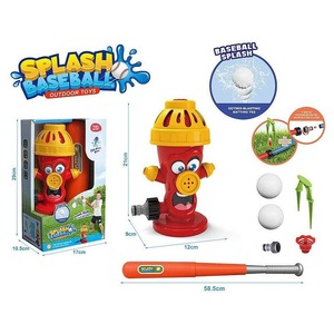 Интерактивни играчки за деца