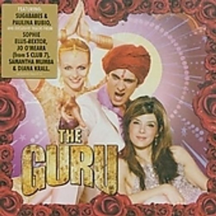 Various Artists - The Guru - O.S.T. (1CD)