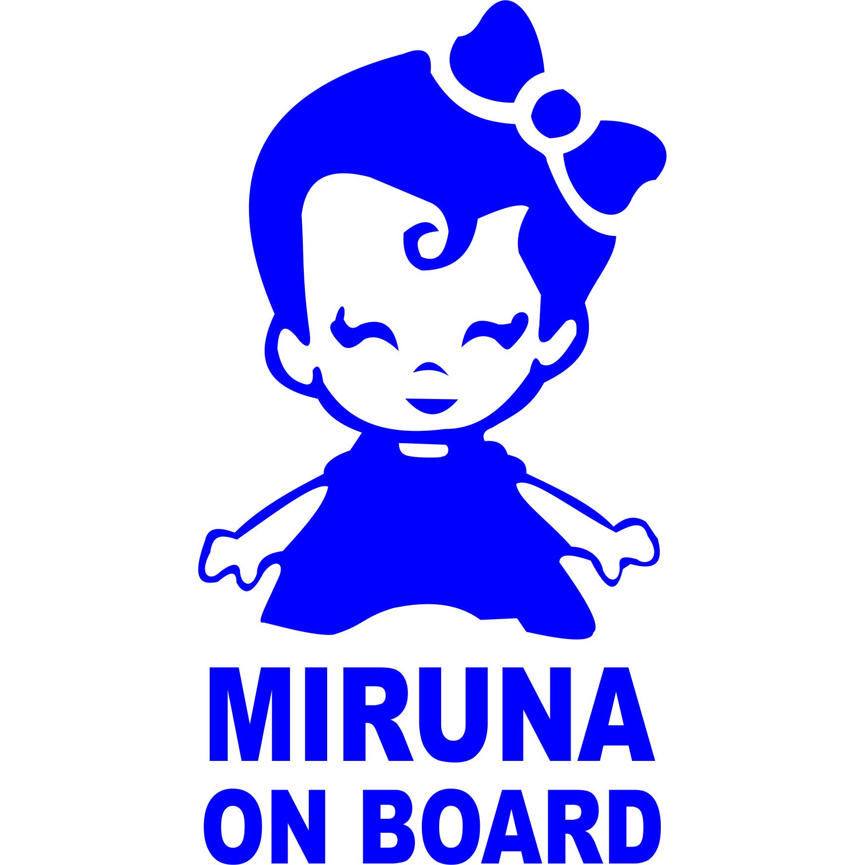 Sticker auto, Miruna on Board, culoare albastra