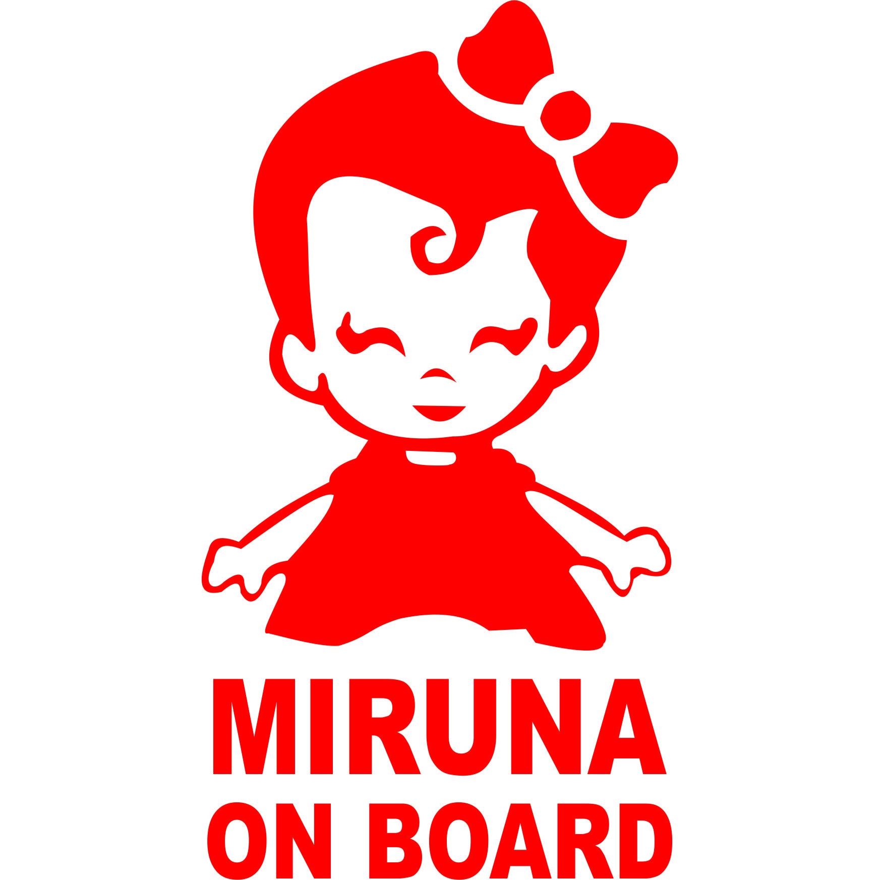 Sticker auto, Miruna on Board, culoare rosie