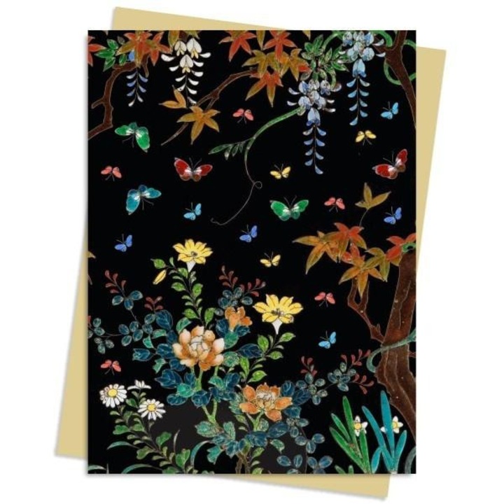 Felicitare B6 Flame Tree, flori si fluturi, set cu coperta, fara text interior