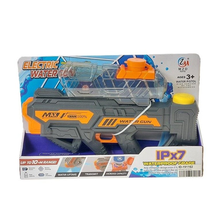 Воден пистолет ADAR, на батерии, USB, 39,5x26x7,5см, бял/черен