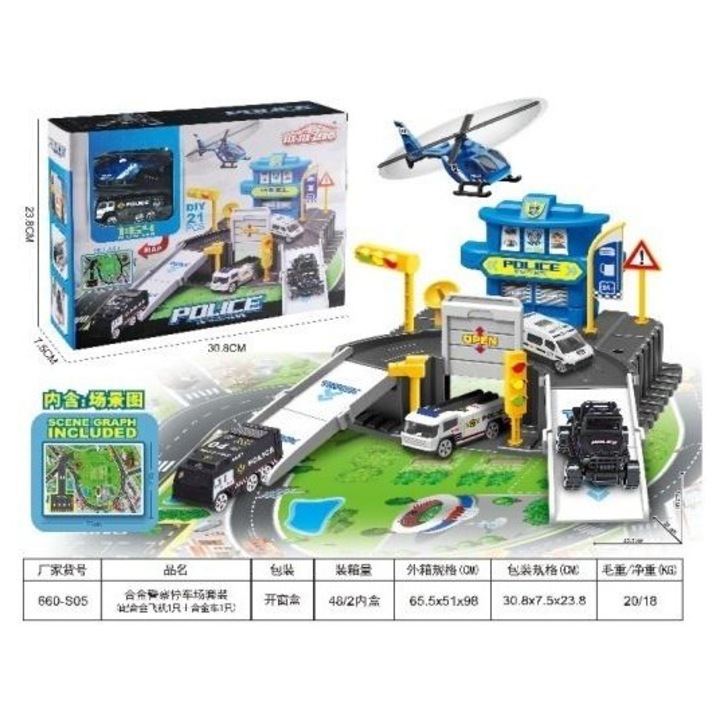 Set masinute metalice CIUCIUBABKA, 24 elemente, cu mata de parcare