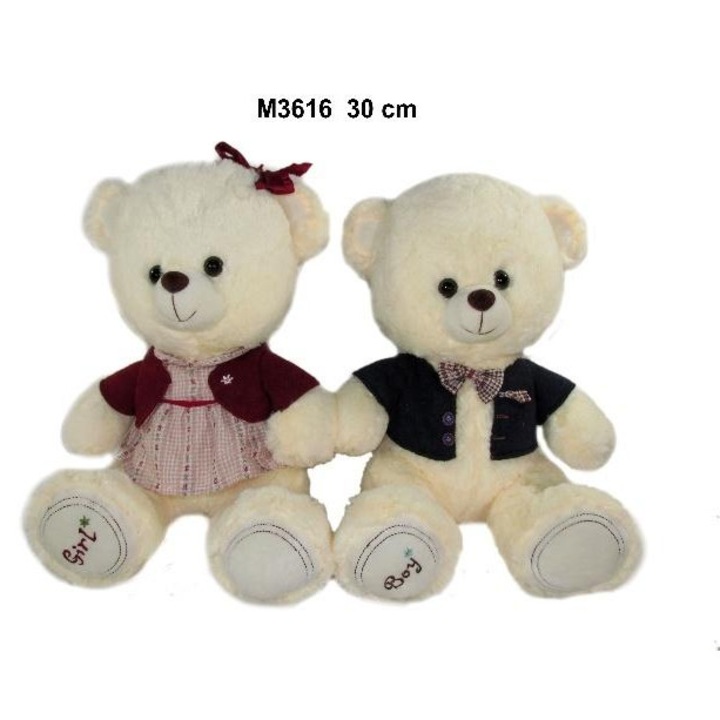 Jucarie de plus Sun-Day Mis 30cm multicolor