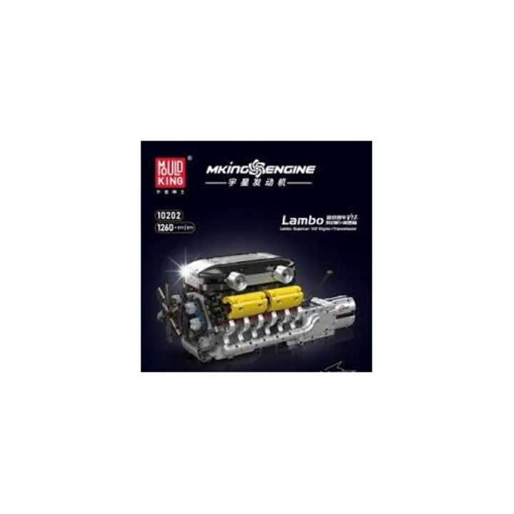 Конструктор Mould King 10202, модел суперавтомобил с V12 двигател, 1260 елемента, многоцветен