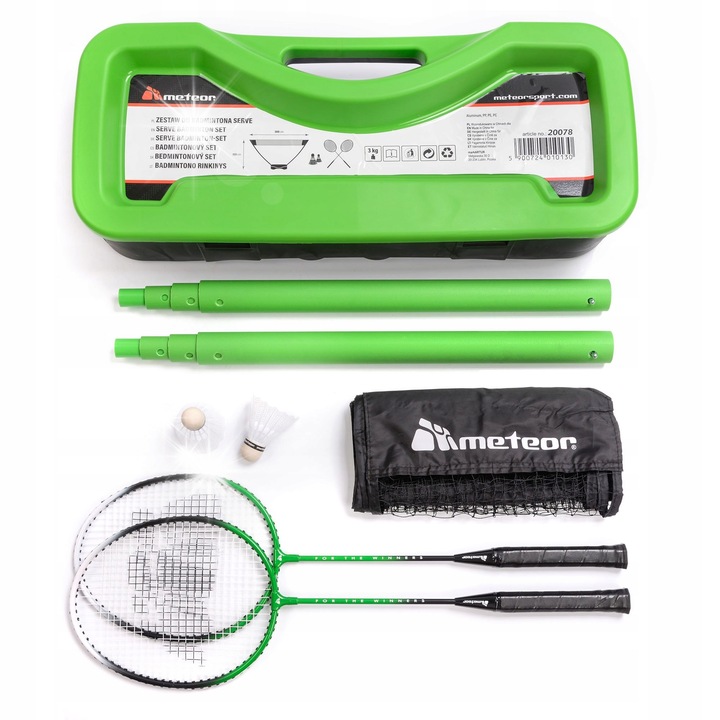 Комплект бадминтон, 2 ракети, мрежа, Meteor, 66см, многоцветен, 67x28x13см