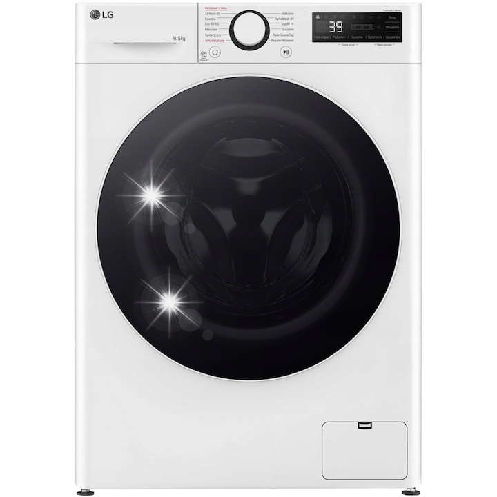 Перална машина със сушилня LG Vivace 9/5 кг Бяла, TurboWash, 60 см